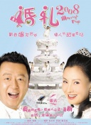 绝对领主最新更新：新内容与优化详解